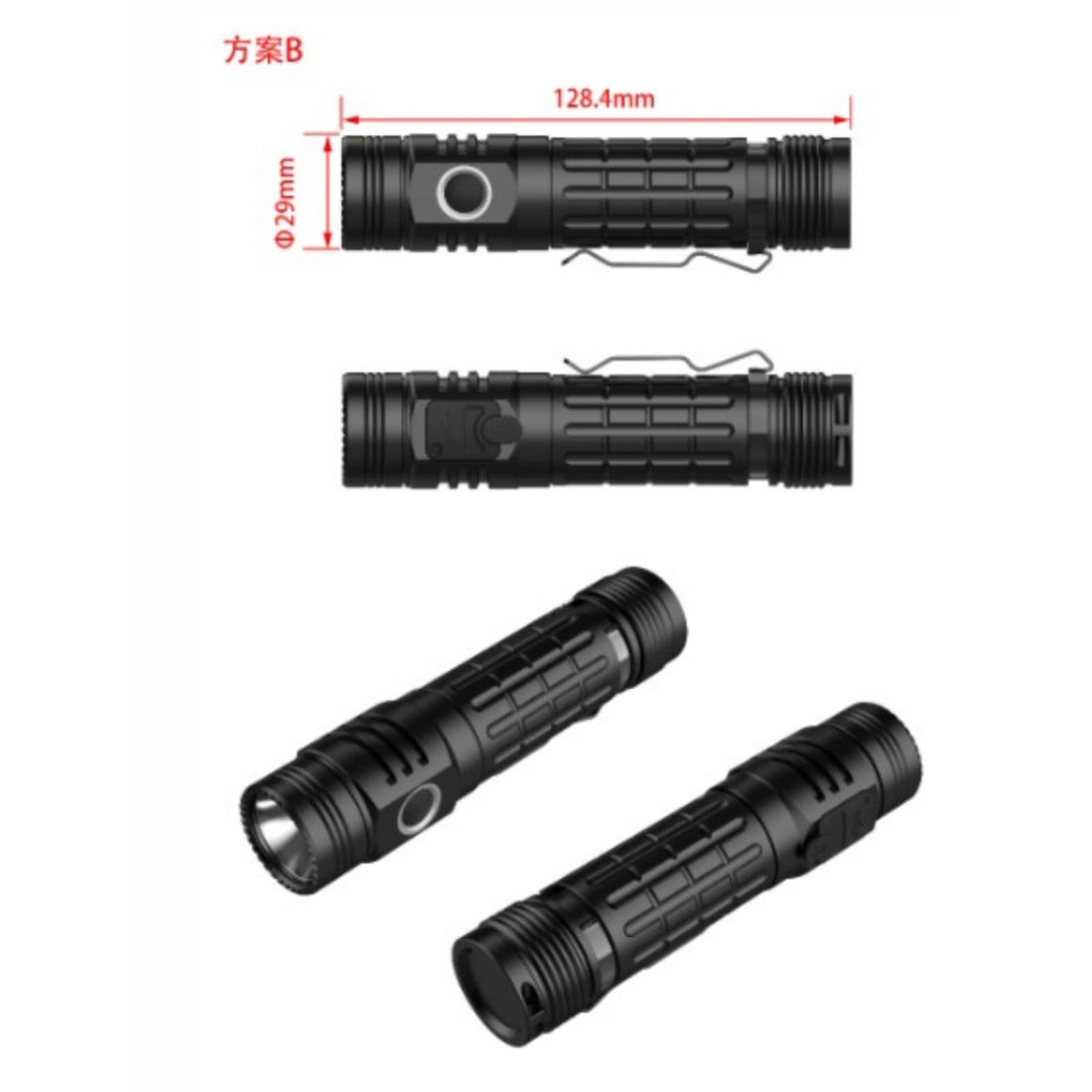 Supreme 2000 Lumens Tactical Flashlight