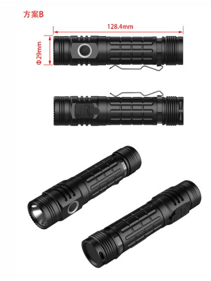 Supreme 2000 Lumens Tactical Flashlight